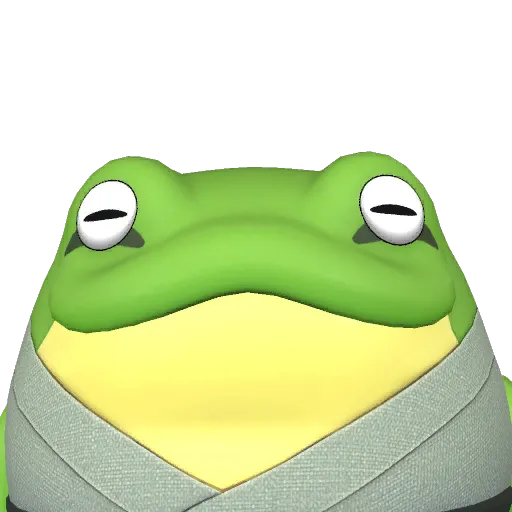 Croajiro