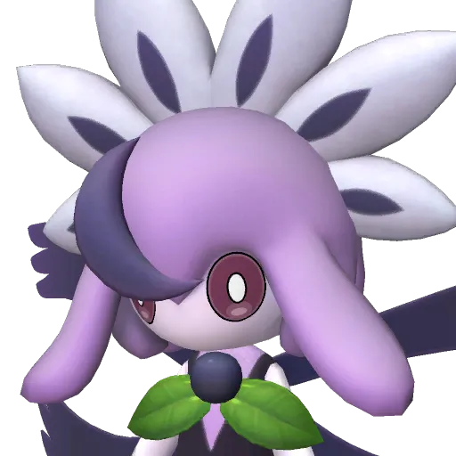 Prunelia